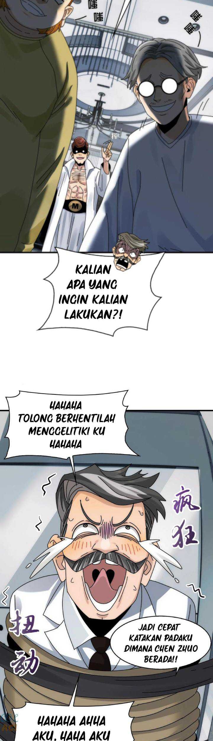 In the Face of Mental Illness Ghosts Are Nothing Chapter 66 - halaman 14