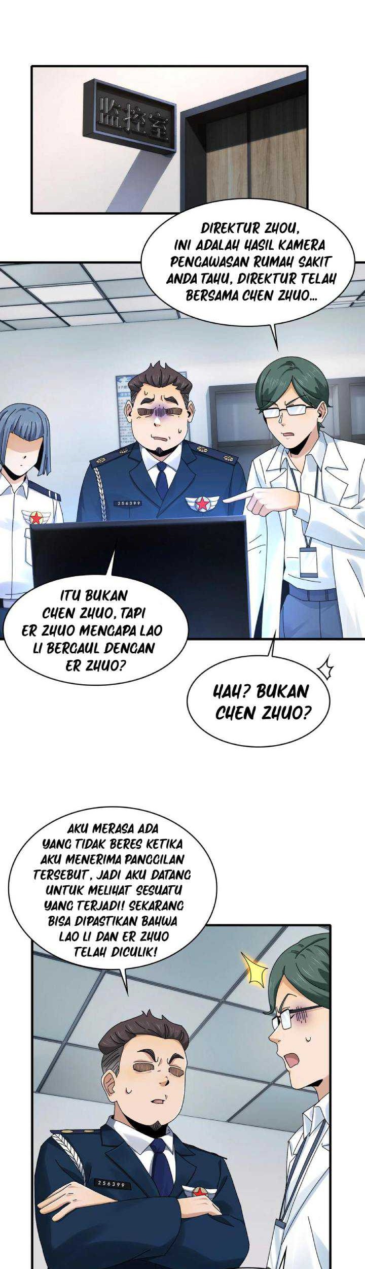 In the Face of Mental Illness Ghosts Are Nothing Chapter 66 - halaman 2