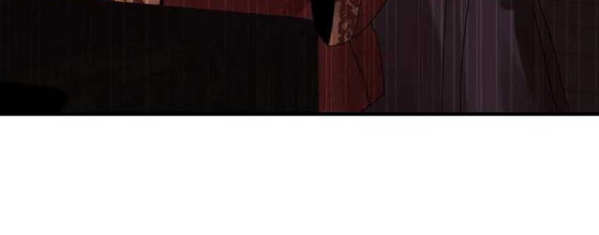In the Face of Mental Illness Ghosts Are Nothing Chapter 68 - halaman 23