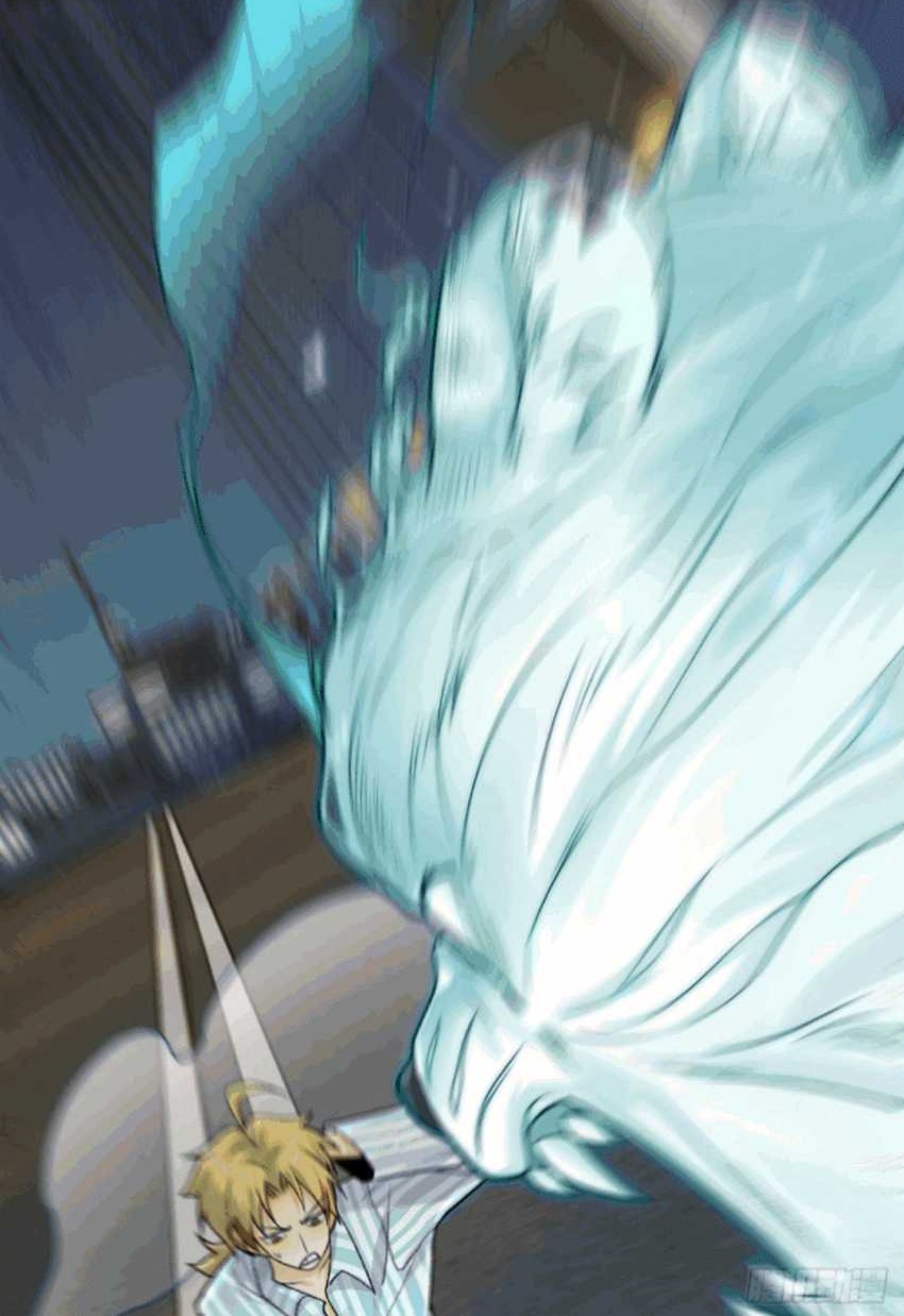 In the Face of Mental Illness Ghosts Are Nothing Chapter 7 - halaman 25