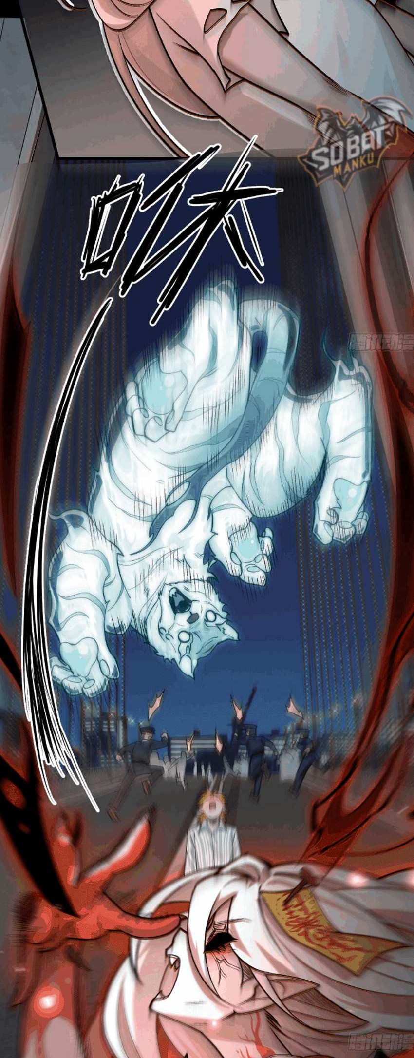 In the Face of Mental Illness Ghosts Are Nothing Chapter 7 - halaman 29
