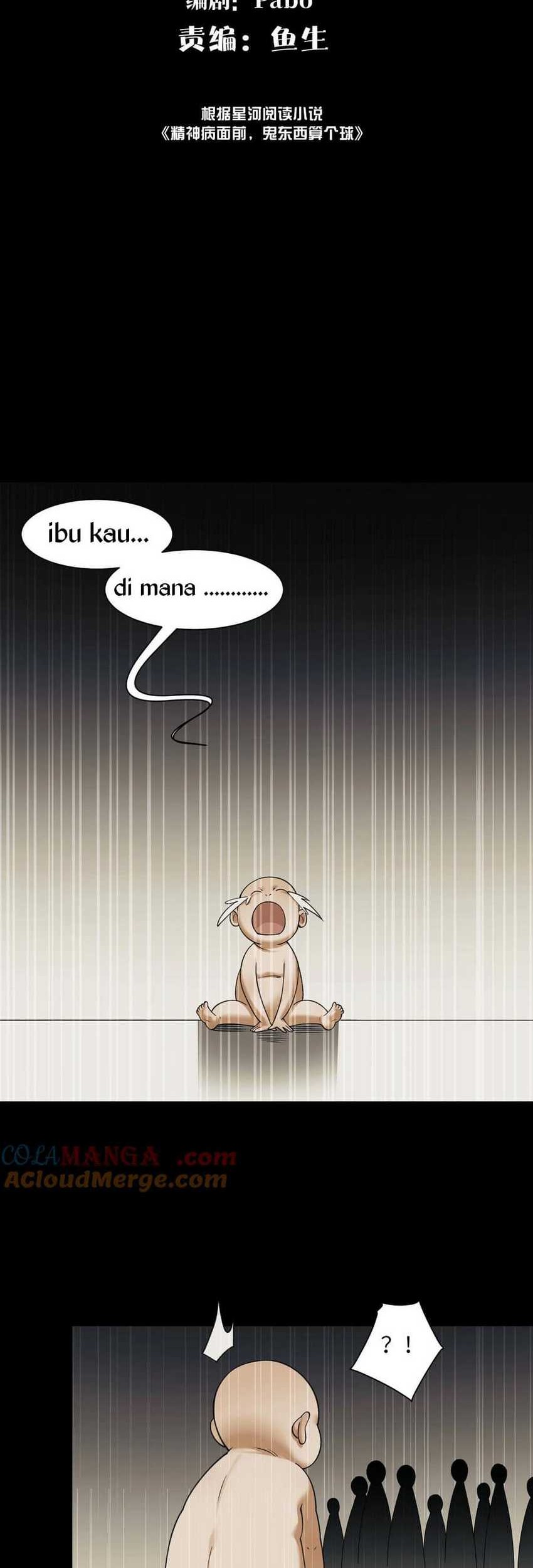 In the Face of Mental Illness Ghosts Are Nothing Chapter 75 - halaman 2
