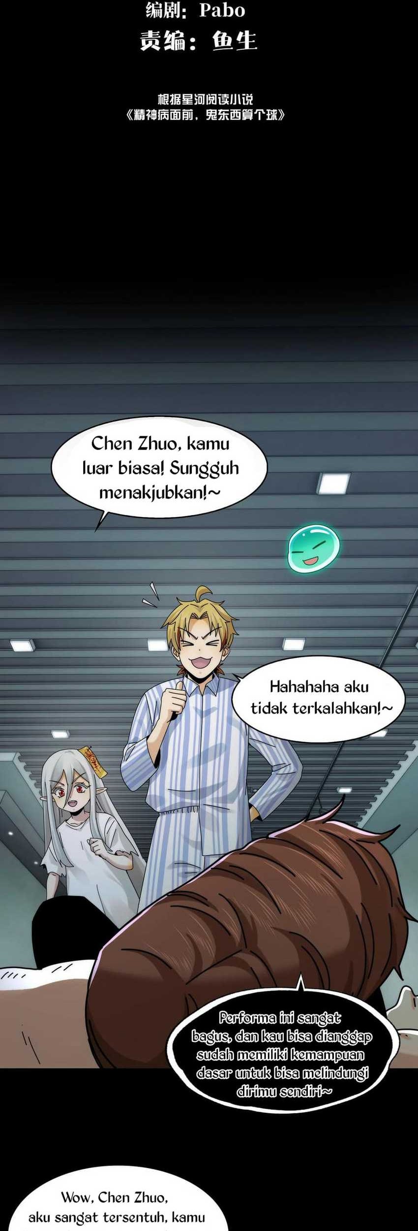 In the Face of Mental Illness Ghosts Are Nothing Chapter 78 - halaman 2