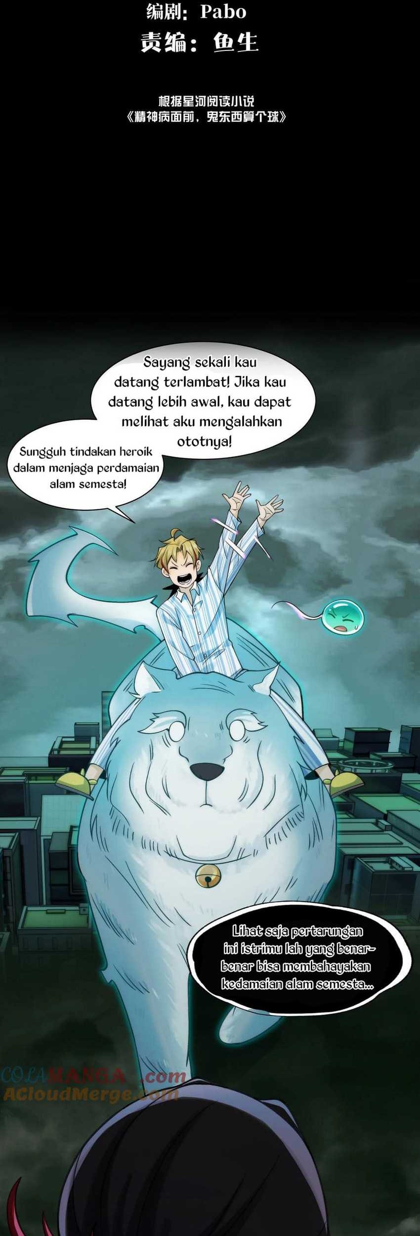 In the Face of Mental Illness Ghosts Are Nothing Chapter 79 - halaman 2