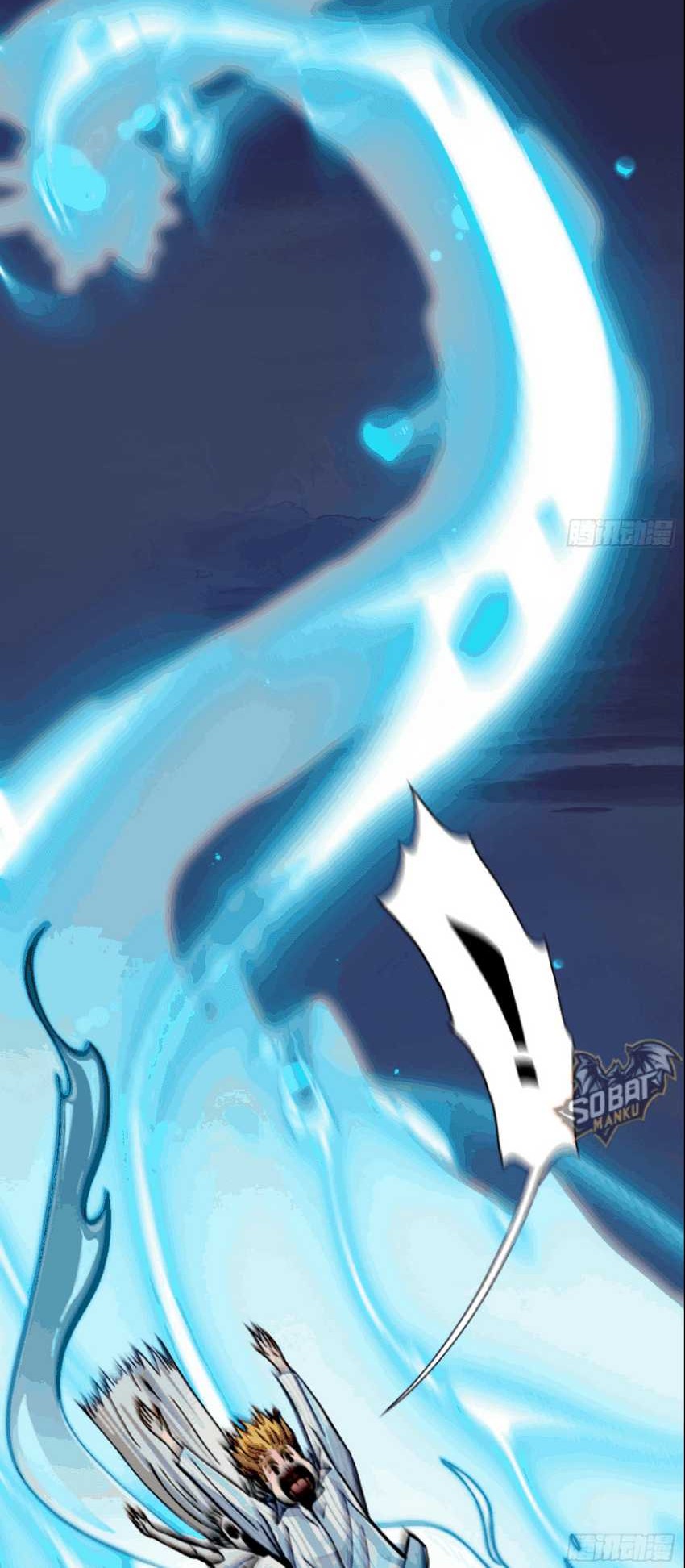 In the Face of Mental Illness Ghosts Are Nothing Chapter 8 - halaman 5