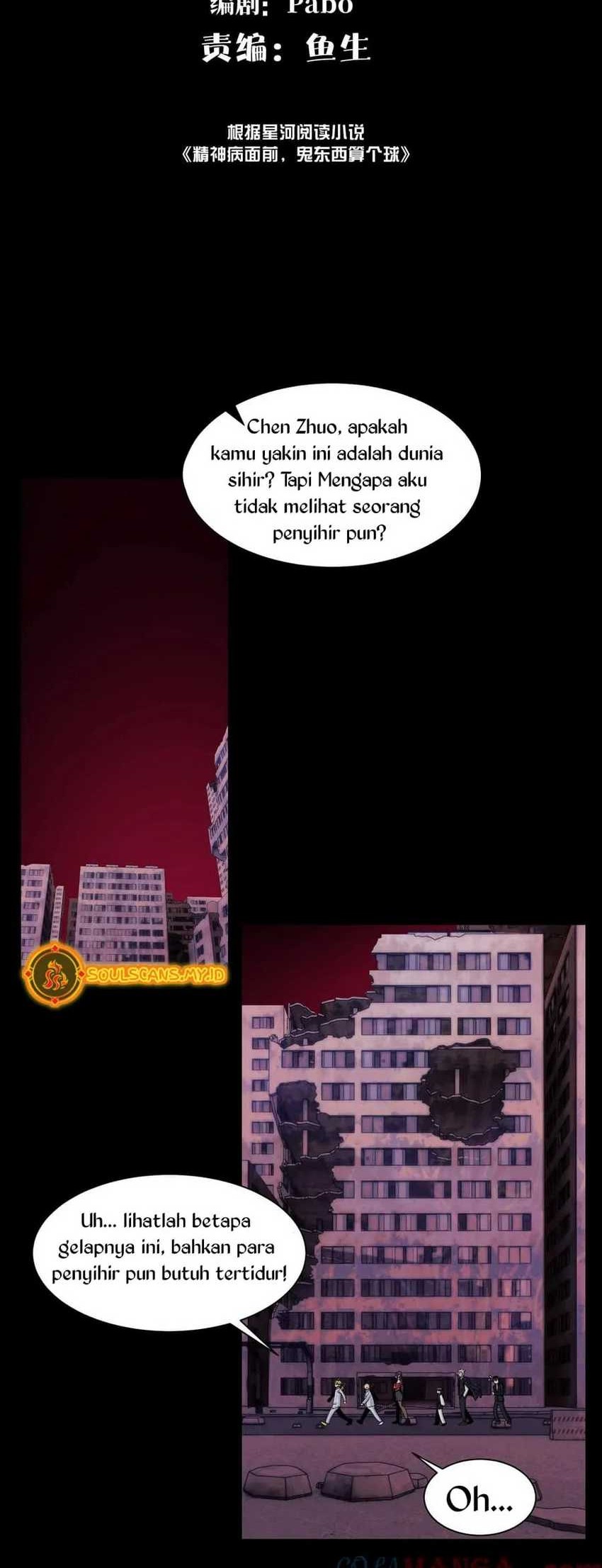 In the Face of Mental Illness Ghosts Are Nothing Chapter 85 - halaman 2