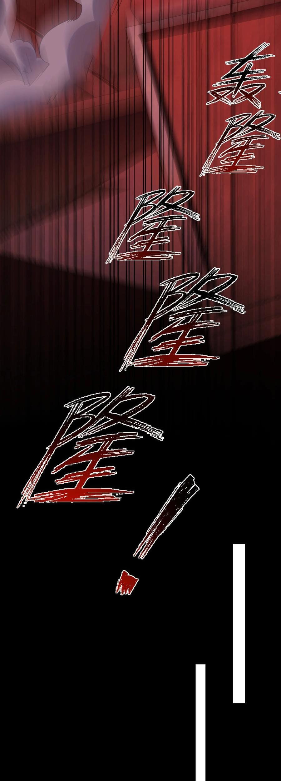 In the Face of Mental Illness Ghosts Are Nothing Chapter 89 - halaman 10