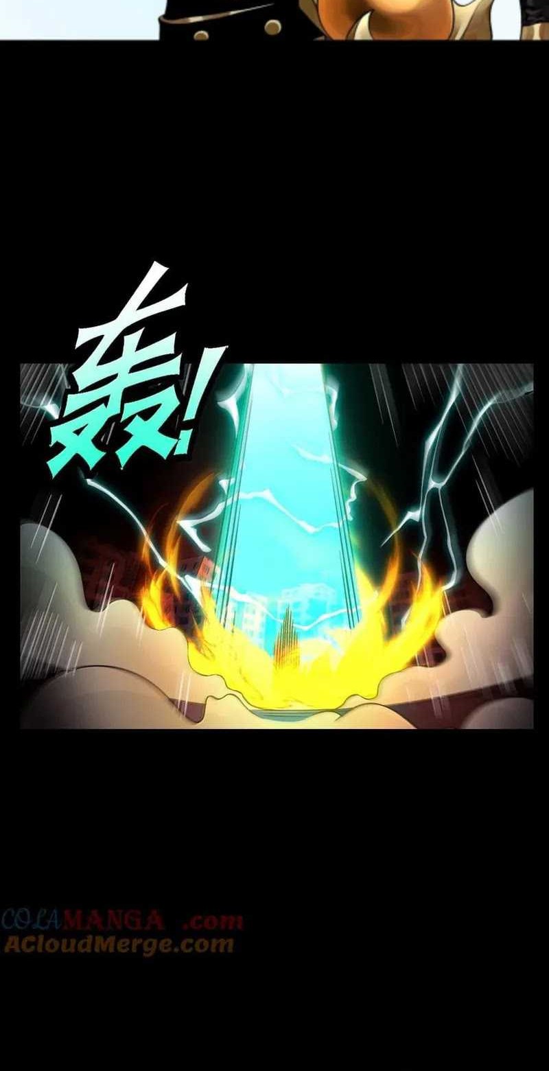 In the Face of Mental Illness Ghosts Are Nothing Chapter 90 - halaman 20