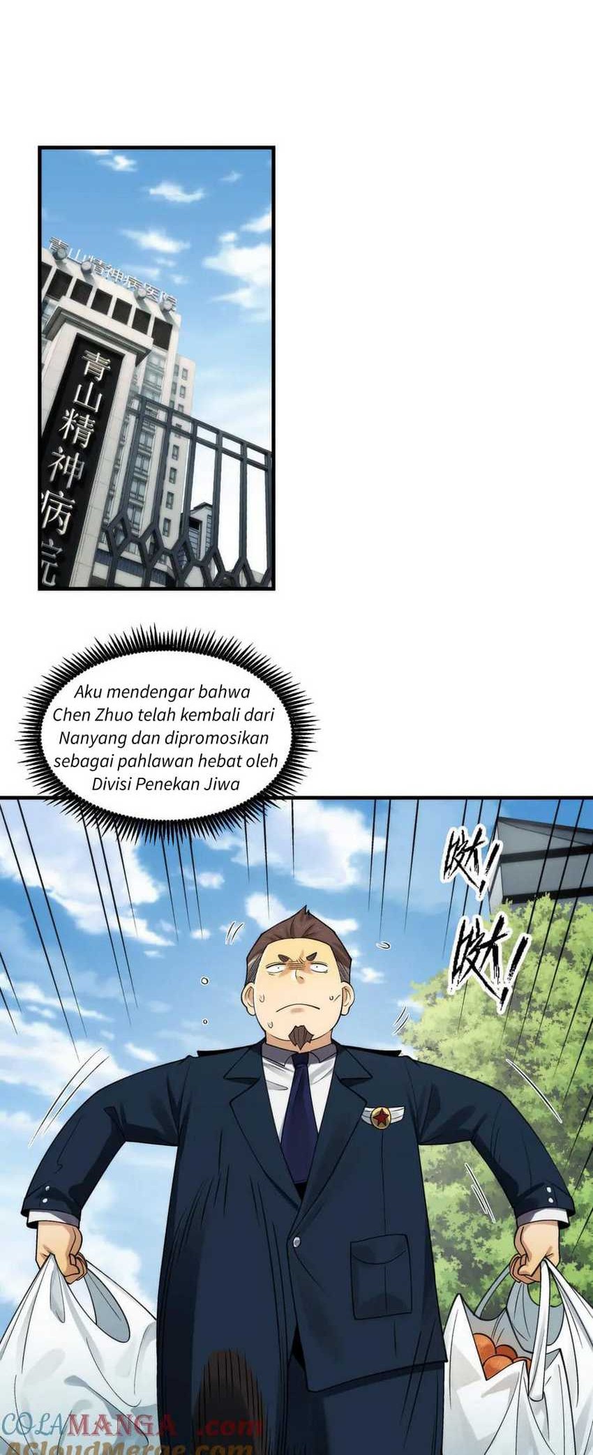 In the Face of Mental Illness Ghosts Are Nothing Chapter 92 - halaman 13