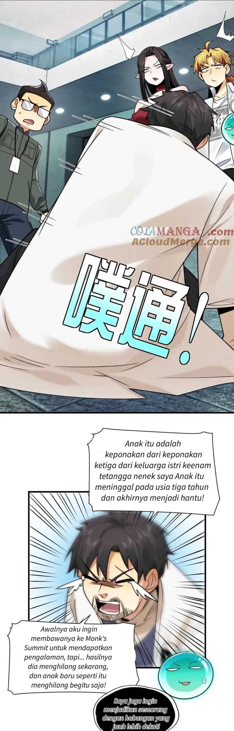 In the Face of Mental Illness Ghosts Are Nothing Chapter 94 - halaman 13