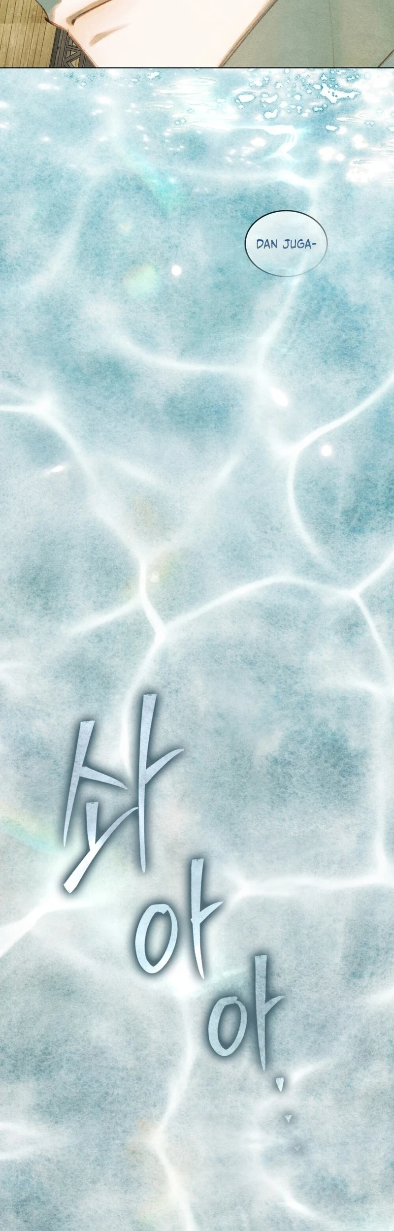 In the Garden of May Chapter 1 - halaman 15