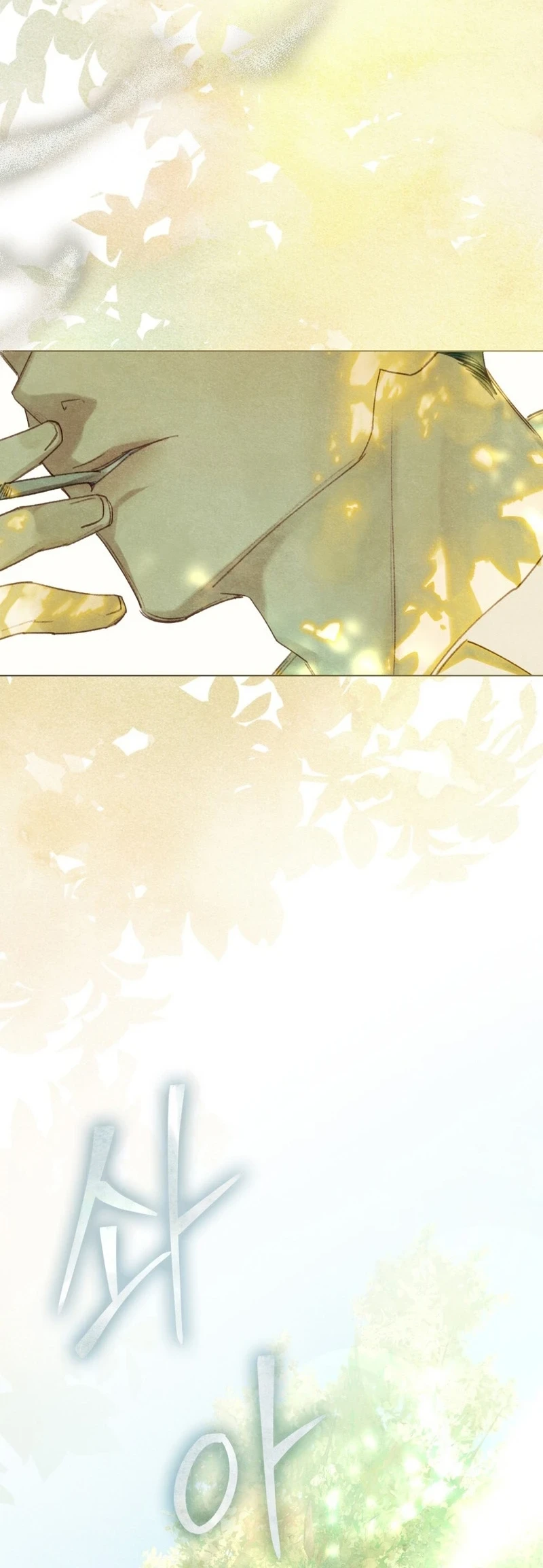 In the Garden of May Chapter 1 - halaman 45