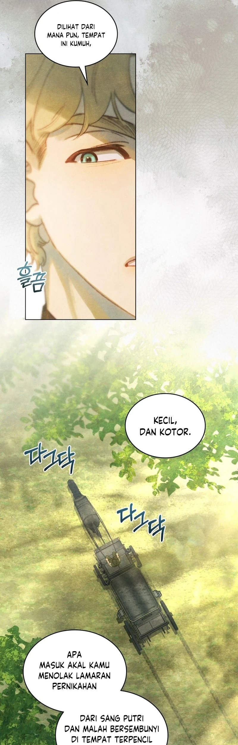 In the Garden of May Chapter 12 - halaman 13