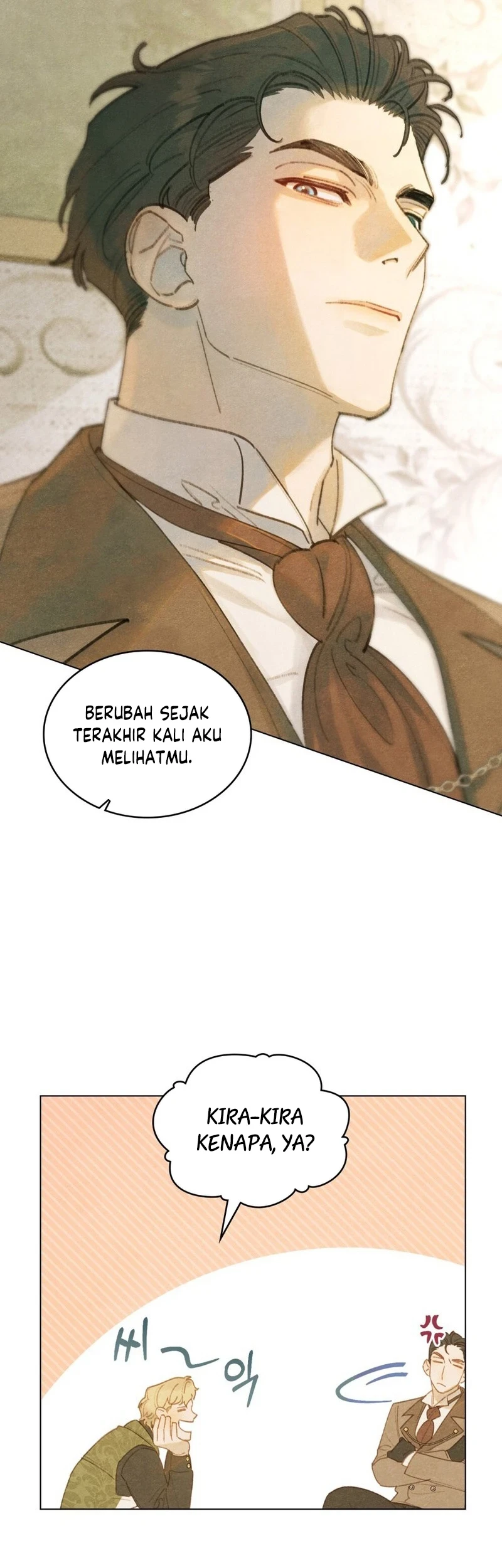 In the Garden of May Chapter 12 - halaman 17