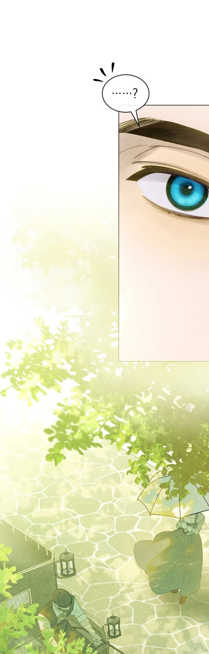 In the Garden of May Chapter 12 - halaman 18