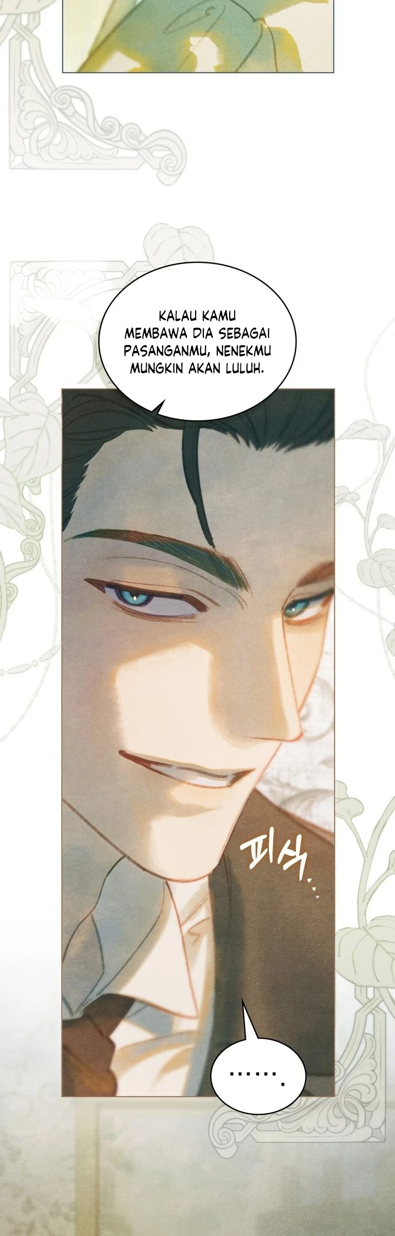 In the Garden of May Chapter 12 - halaman 26