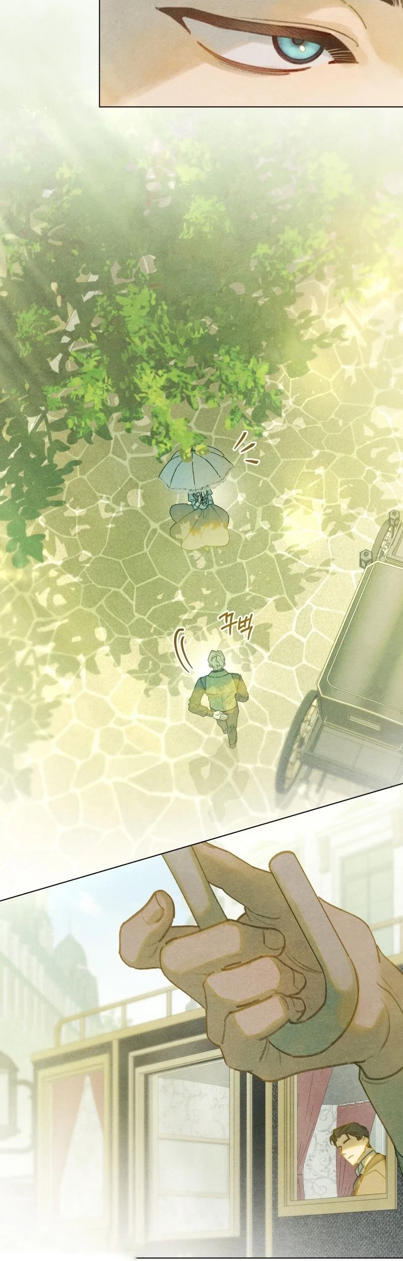 In the Garden of May Chapter 12 - halaman 30