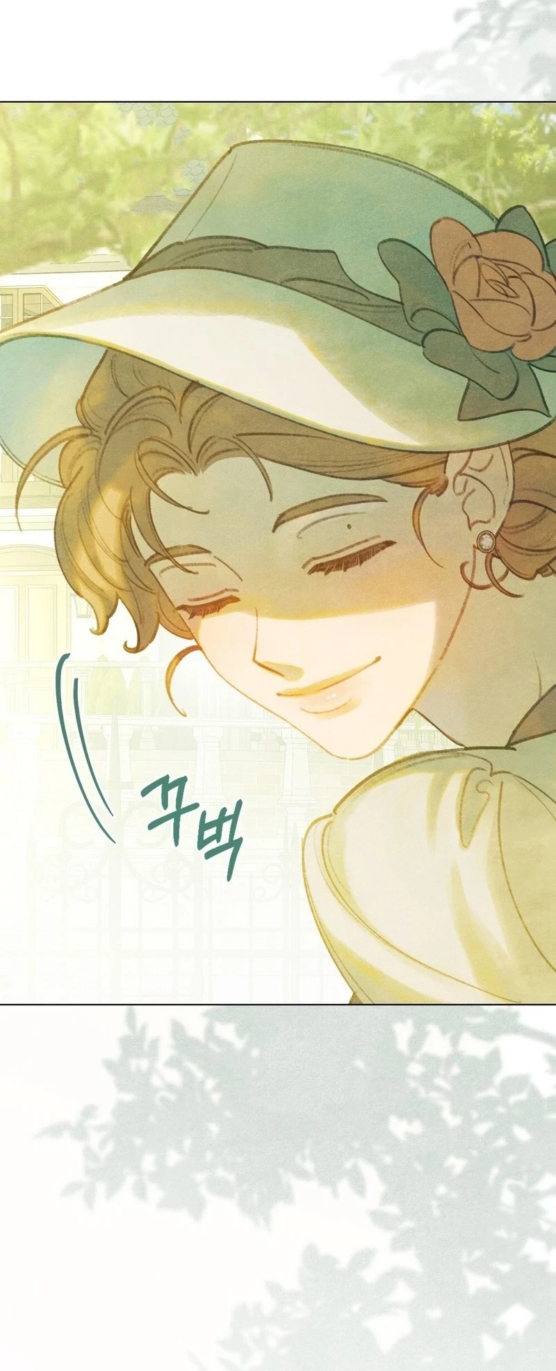 In the Garden of May Chapter 12 - halaman 32