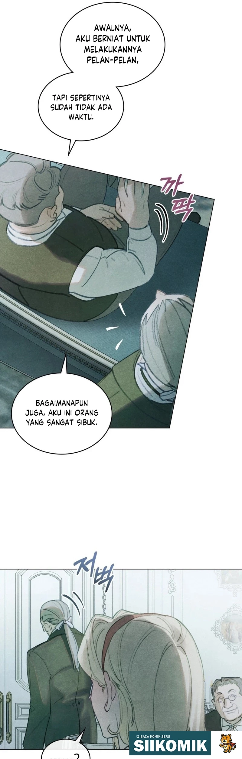 In the Garden of May Chapter 13 - halaman 25