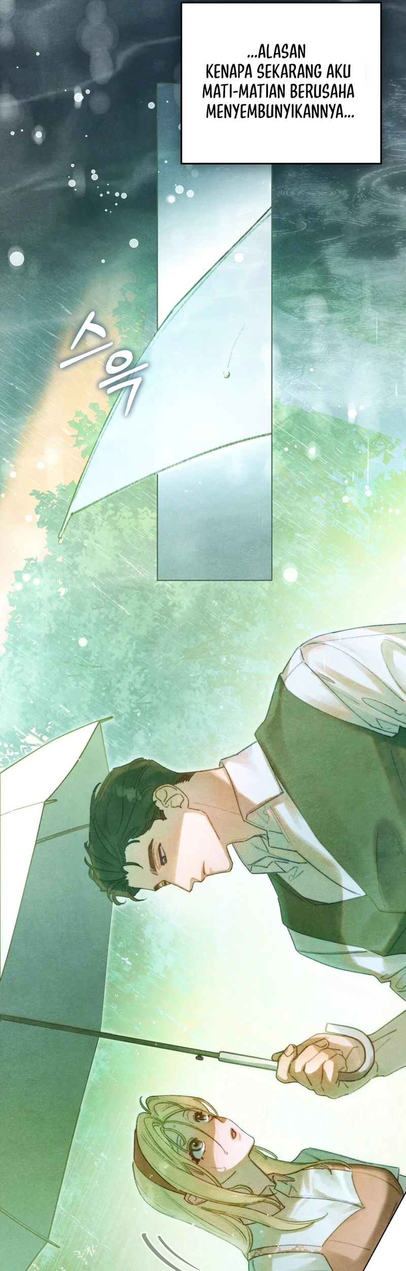 In the Garden of May Chapter 14 - halaman 21