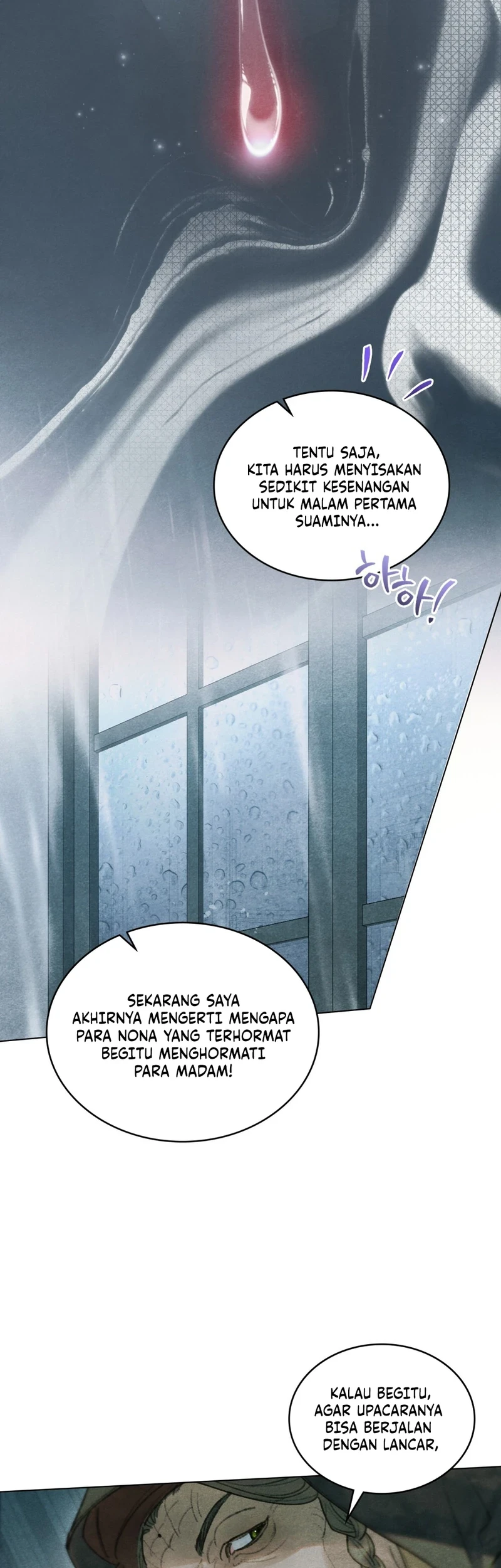 In the Garden of May Chapter 14 - halaman 7