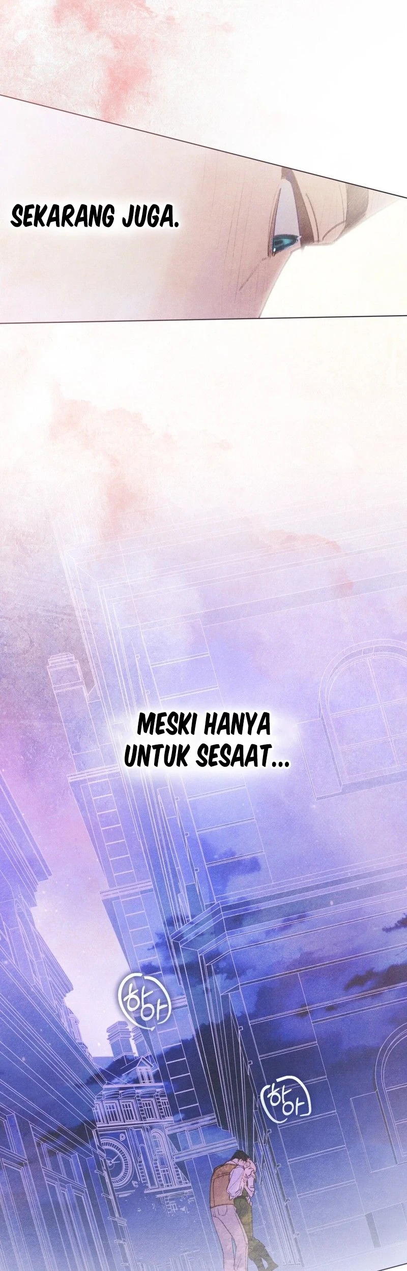 In the Garden of May Chapter 16 - halaman 22