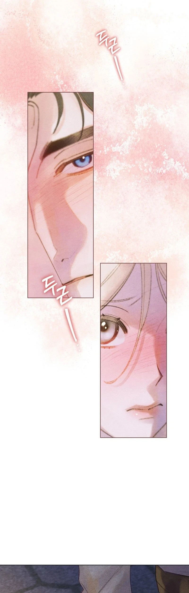 In the Garden of May Chapter 16 - halaman 27