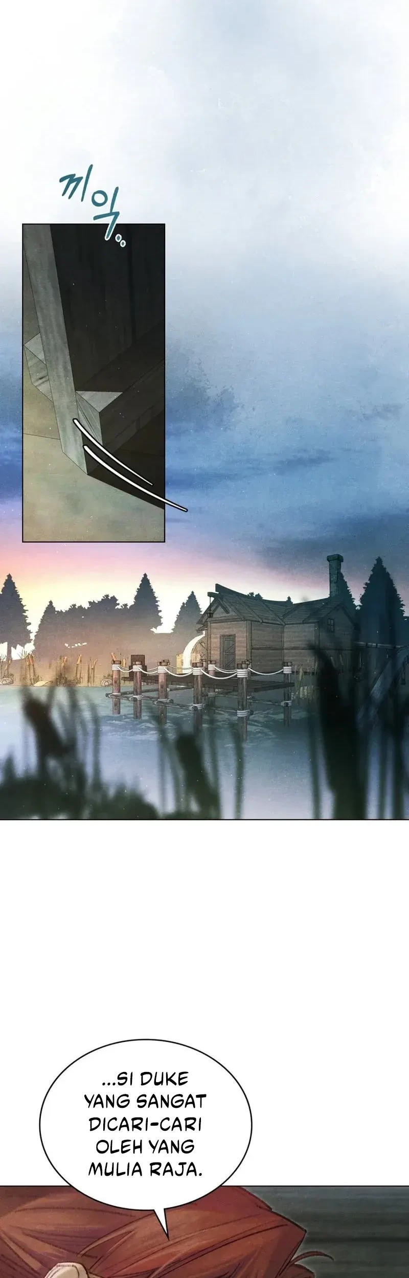 In the Garden of May Chapter 18 - halaman 20