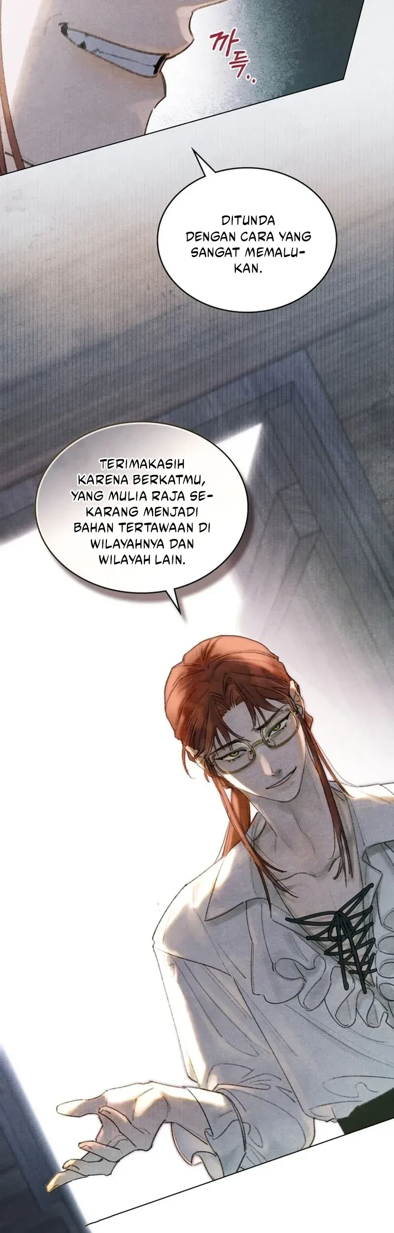 In the Garden of May Chapter 18 - halaman 25
