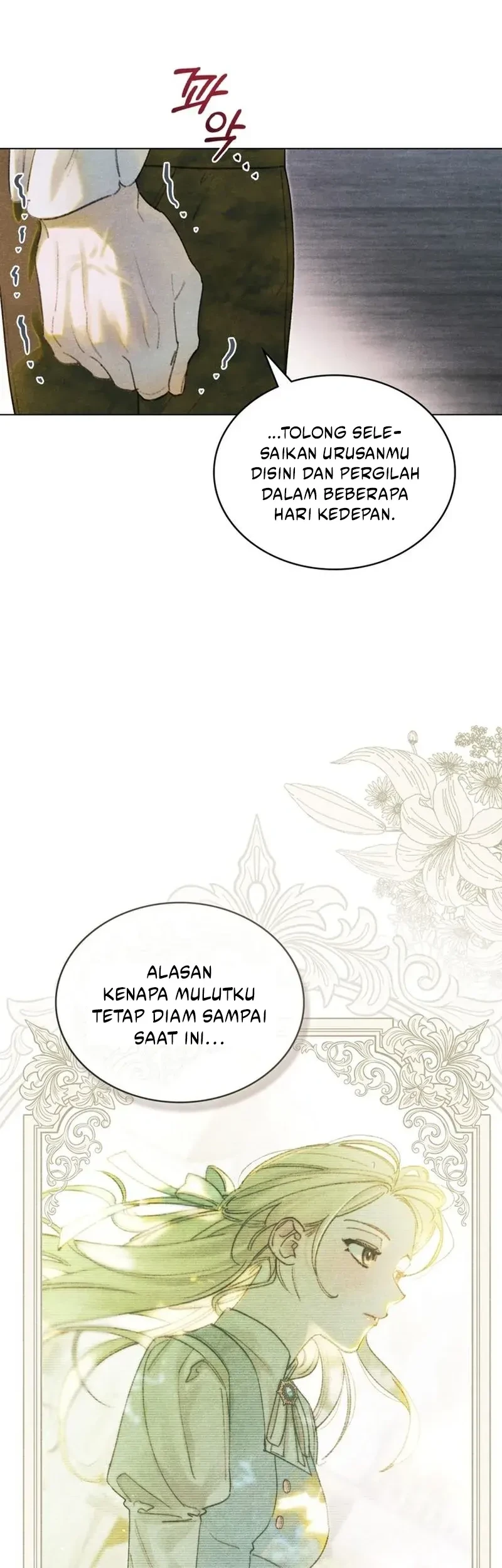 In the Garden of May Chapter 18 - halaman 27