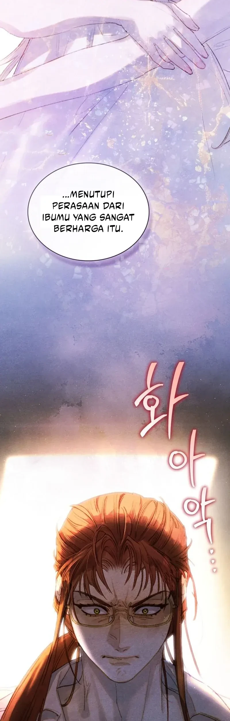 In the Garden of May Chapter 18 - halaman 43