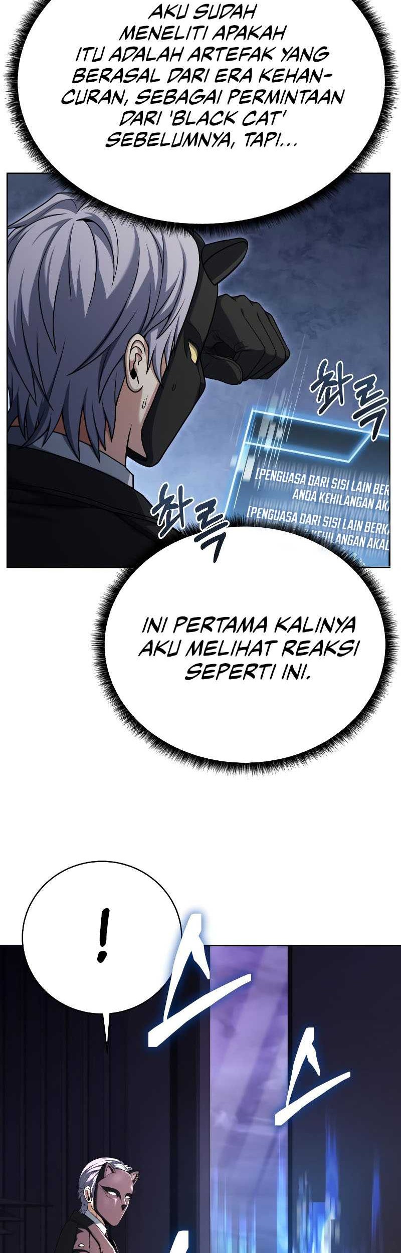 In the Garden of May Chapter 19 - halaman 10