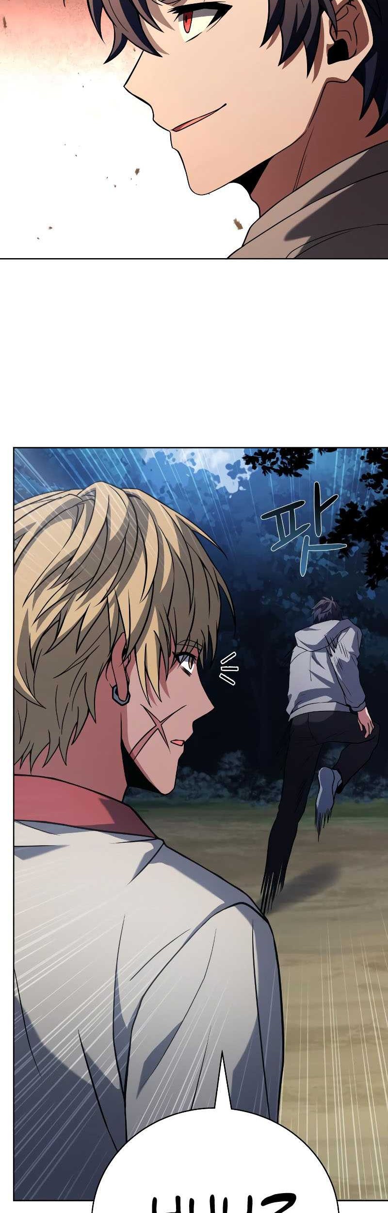 In the Garden of May Chapter 19 - halaman 39