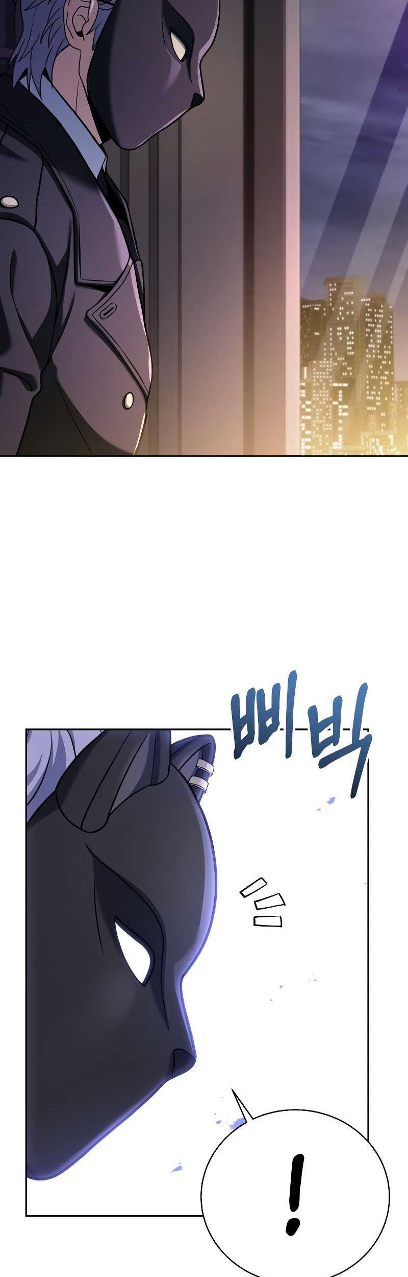 In the Garden of May Chapter 19 - halaman 5