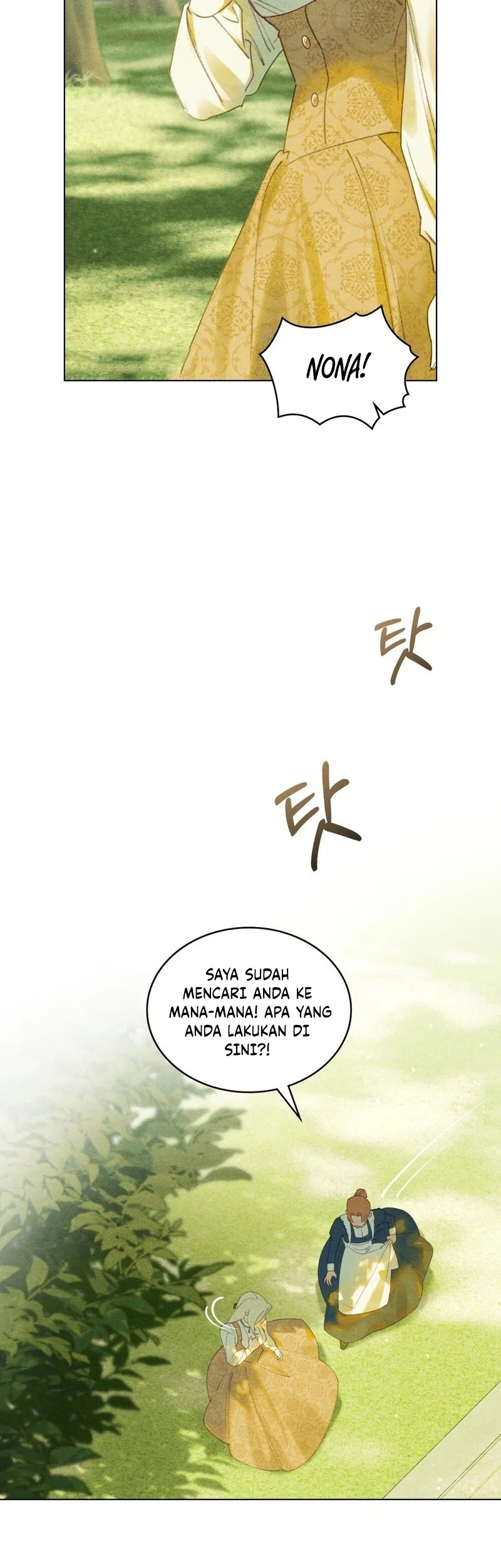In the Garden of May Chapter 2 - halaman 7