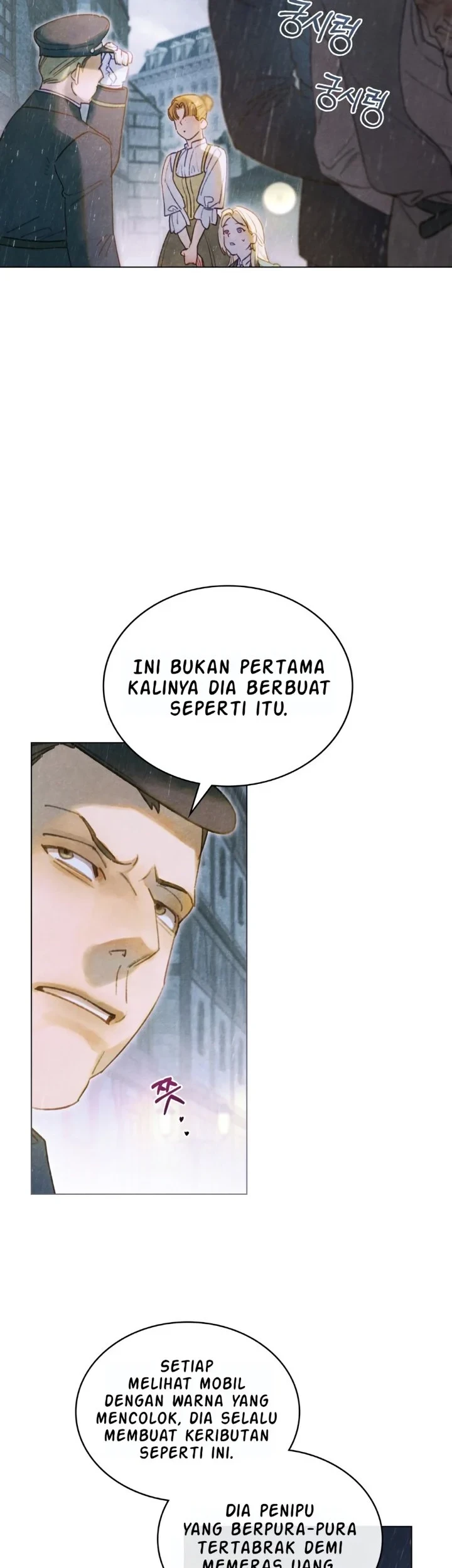 In the Garden of May Chapter 22 - halaman 19