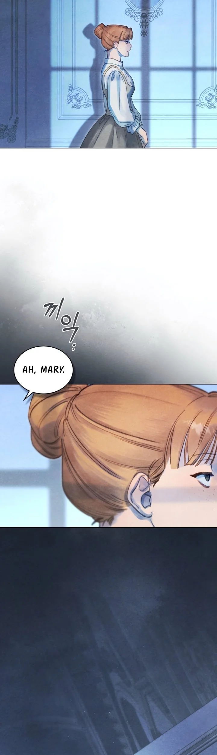 In the Garden of May Chapter 23 - halaman 2
