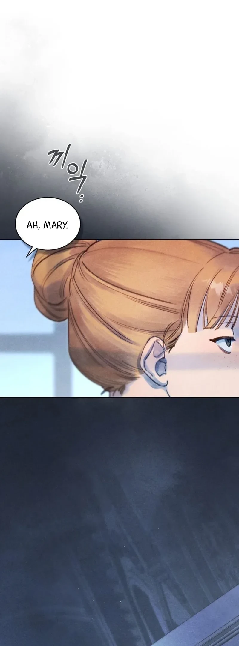 In the Garden of May Chapter 24 - halaman 3