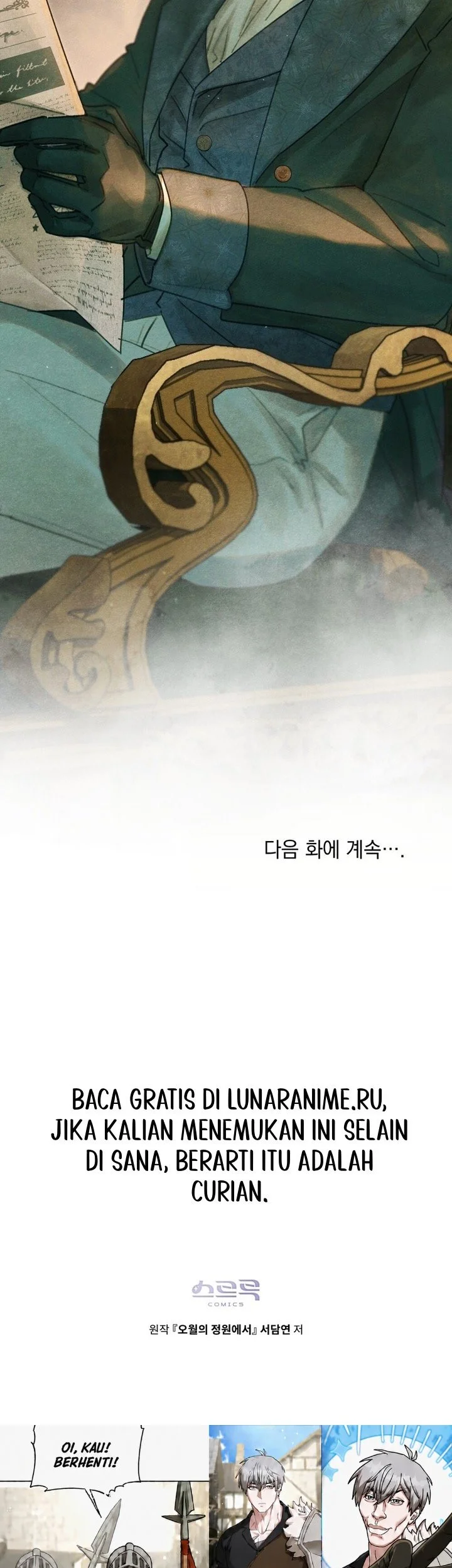 In the Garden of May Chapter 28 - halaman 36