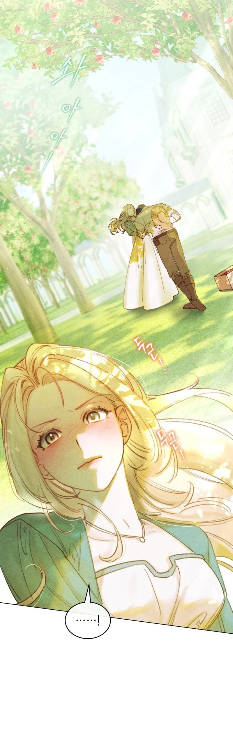 In the Garden of May Chapter 4 - halaman 2