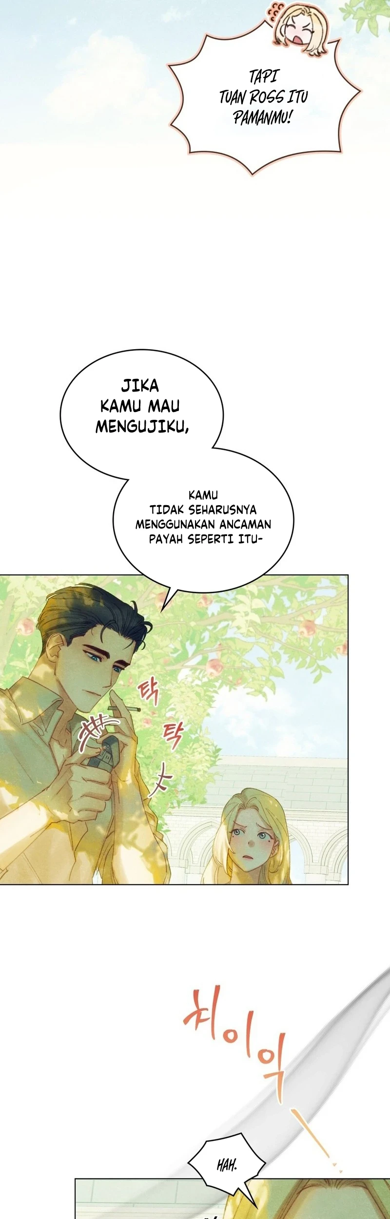 In the Garden of May Chapter 4 - halaman 21