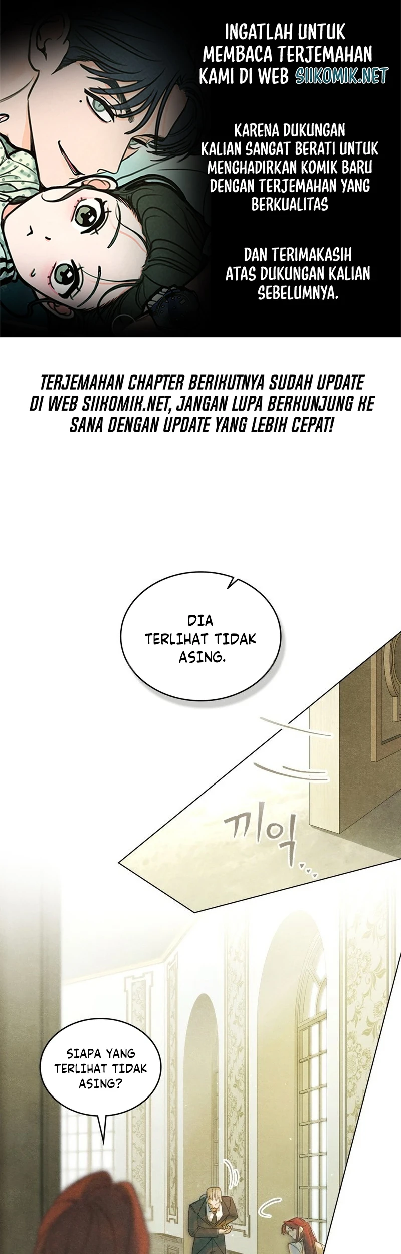 In the Garden of May Chapter 5 - halaman 1