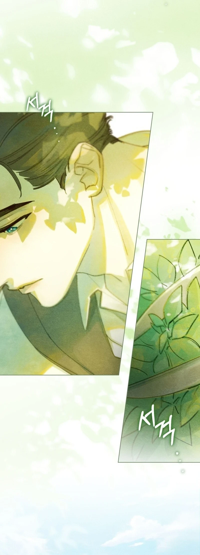 In the Garden of May Chapter 5 - halaman 16