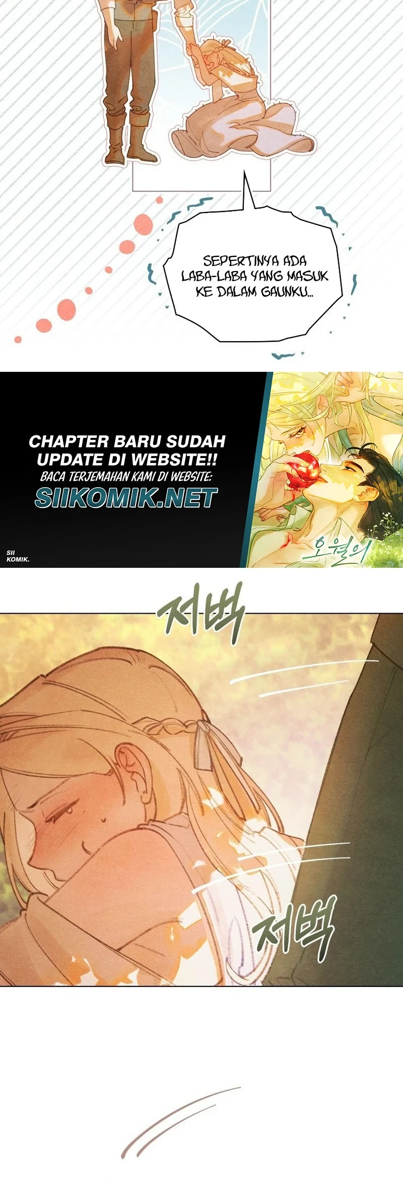 In the Garden of May Chapter 6 - halaman 28
