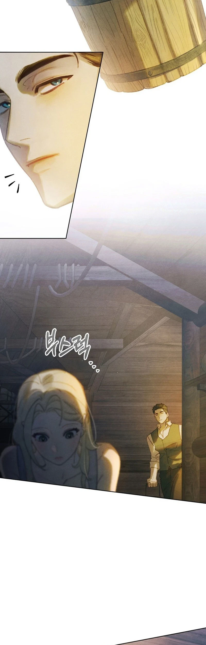In the Garden of May Chapter 8 - halaman 11