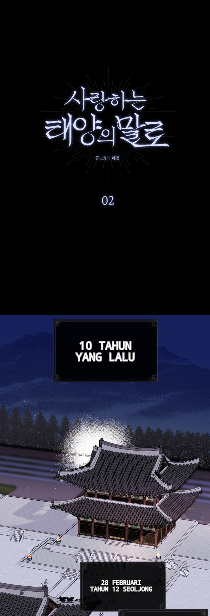 In the Words of the Beloved Sun Chapter 2 - halaman 2