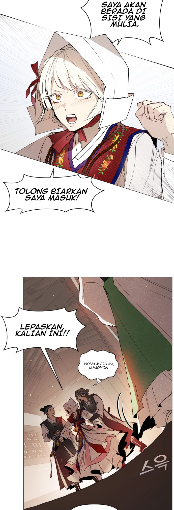 In the Words of the Beloved Sun Chapter 2 - halaman 4