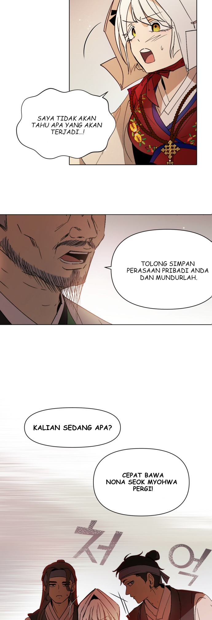 In the Words of the Beloved Sun Chapter 2 - halaman 6