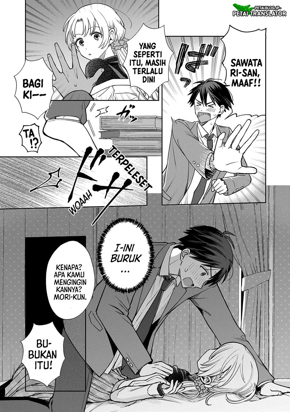 Inaho-kun wa Nise Kanojo no Hazu nanoni Chapter 1 - halaman 26