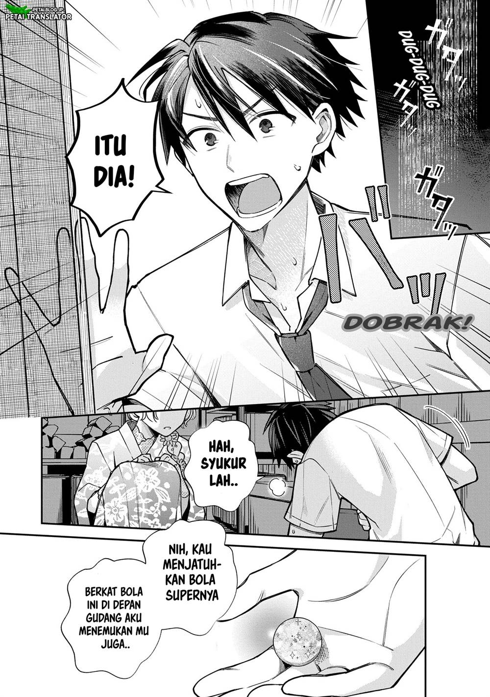 Inaho-kun wa Nise Kanojo no Hazu nanoni Chapter 10 - halaman 26